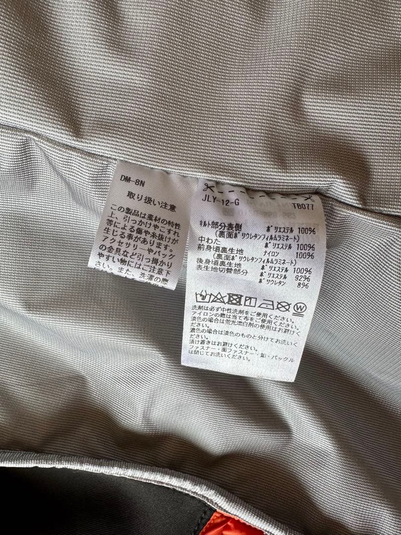 テーラーメイド ダウンジャケット TAYLOR MADE ダウン