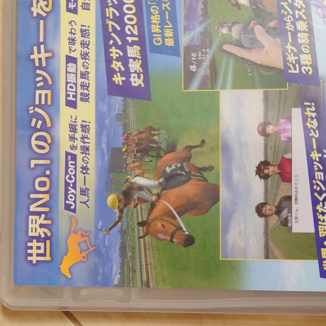 【Switch版】Champion Jockey Special