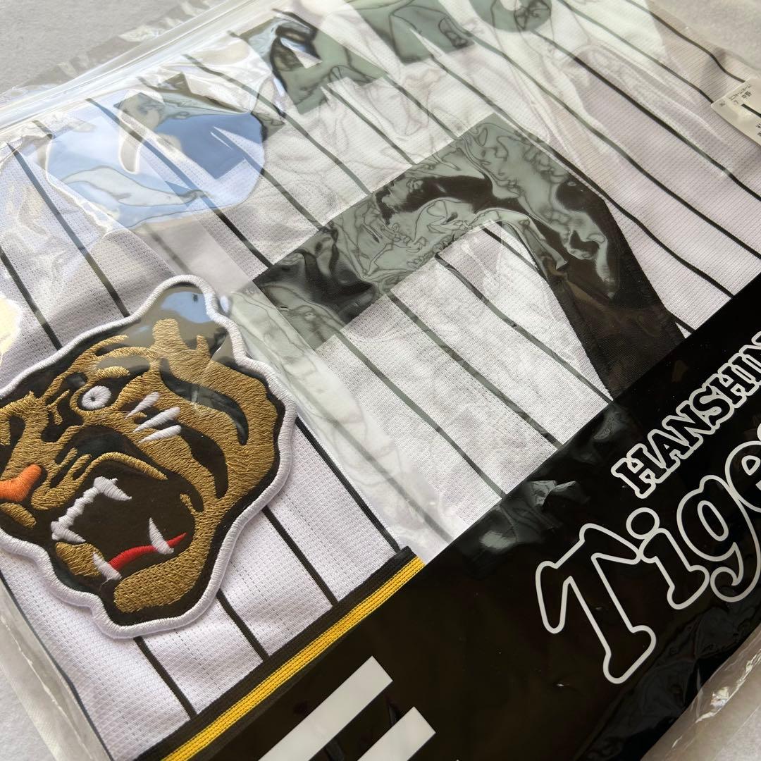 【即発送】2026年 中野拓夢 7 阪神タイガース ホーム用 ユニフォーム Ｏ