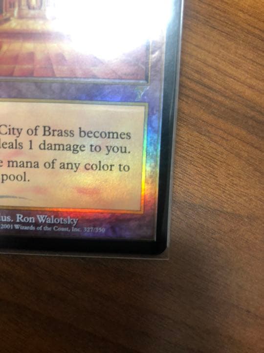 【Foil】《真鍮の都/City of Brass》[7ED] 土地