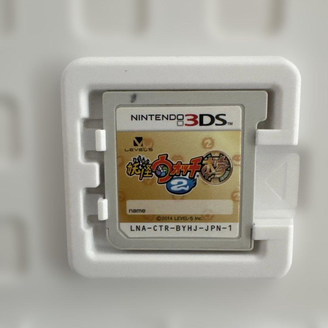 24・妖怪ウォッチ8本