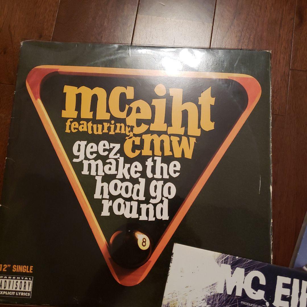 MC Eiht レコードセット　3枚セットです。