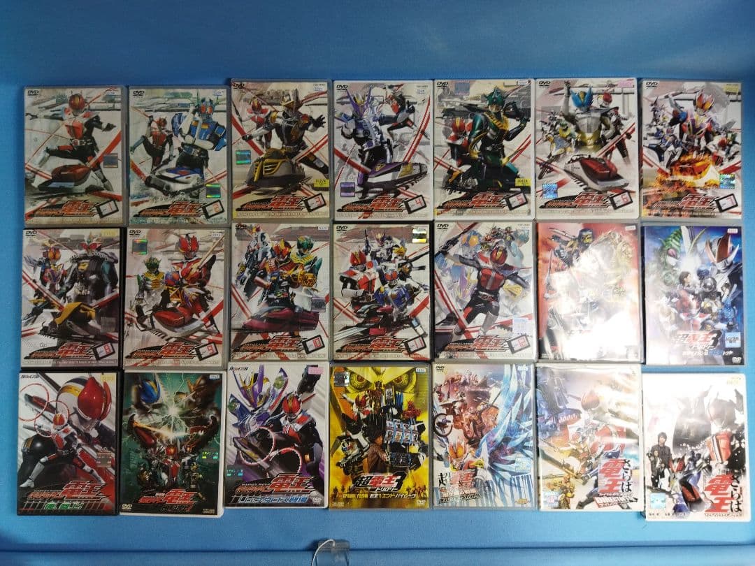 仮面ライダー　電王 DVD 全12巻+関連DVD9本　合計21本セット