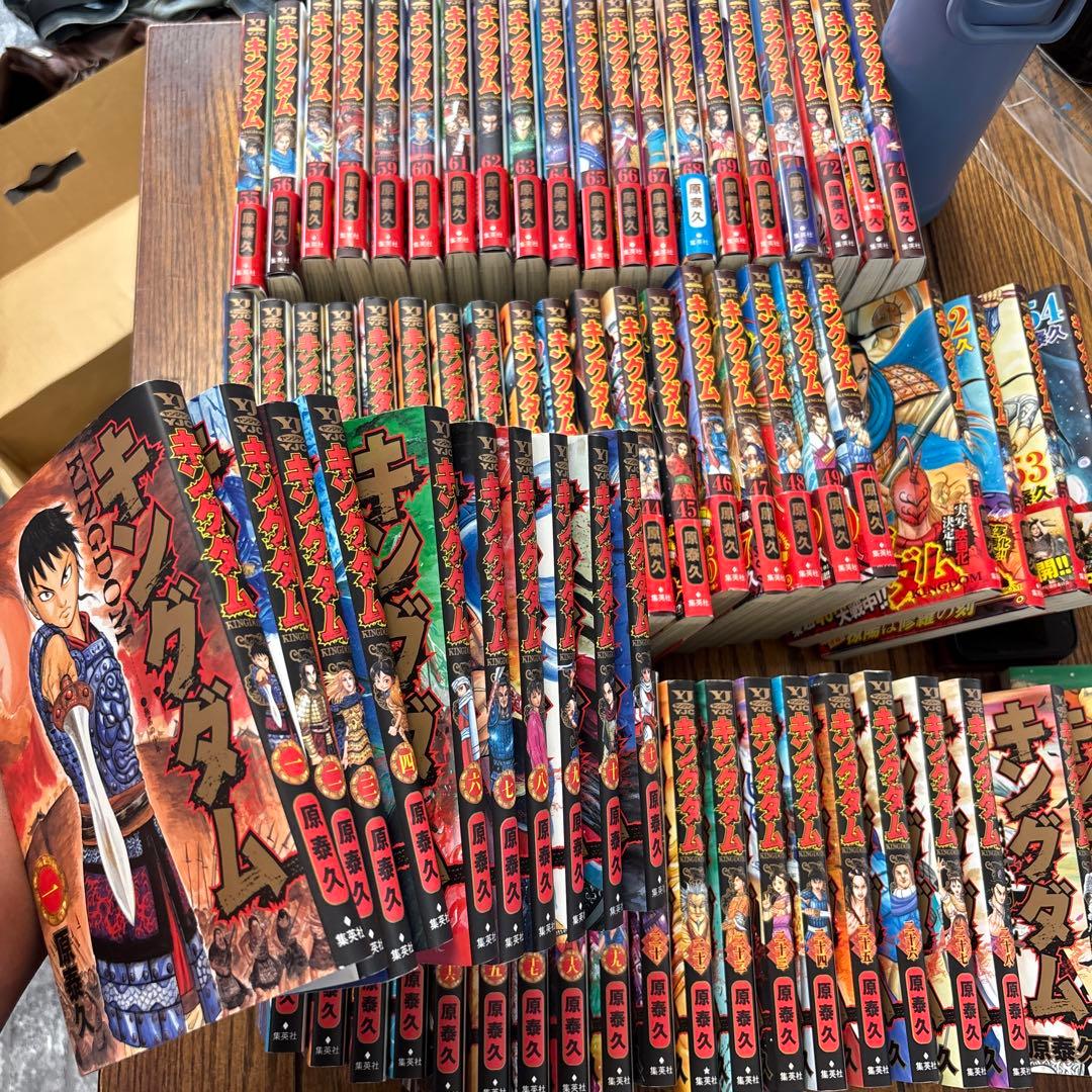 キングダム 74巻セット＋35巻ダブリ