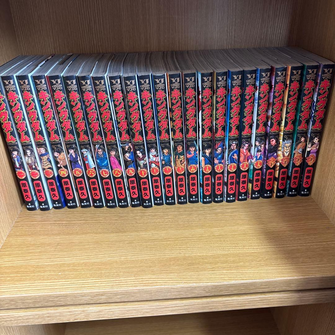 キングダム 74巻セット＋35巻ダブリ