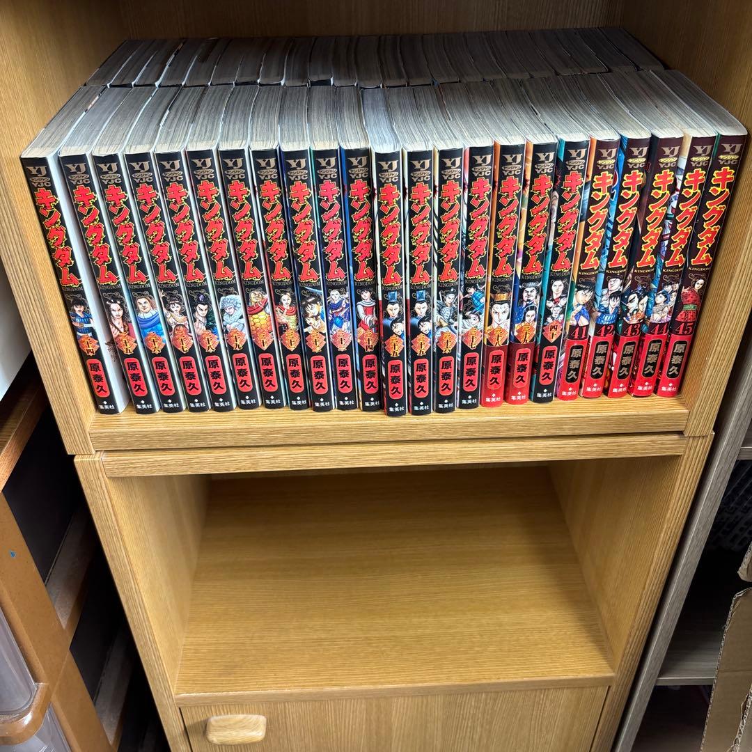キングダム 74巻セット＋35巻ダブリ