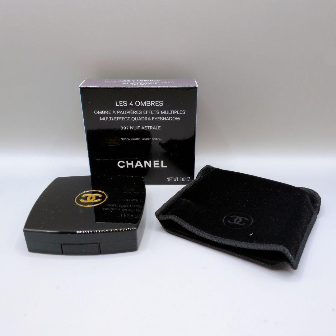 【新品未使用】 CHANEL レ キャトル オンブル ３９７ 限定品 397