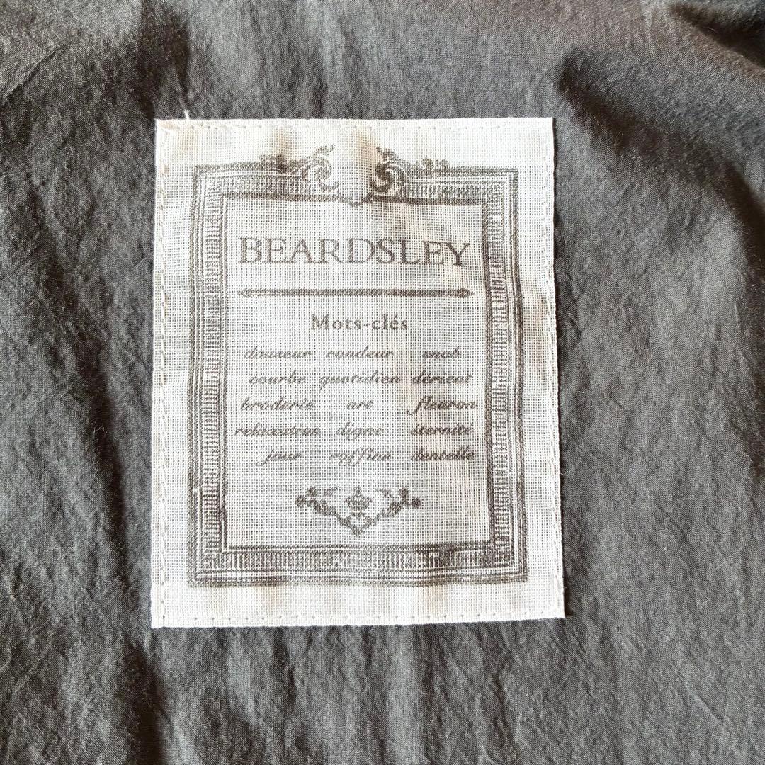 美品✨ビアズリー　2023AW　後ろフリルシャツワンピース　グレー　マキシ丈