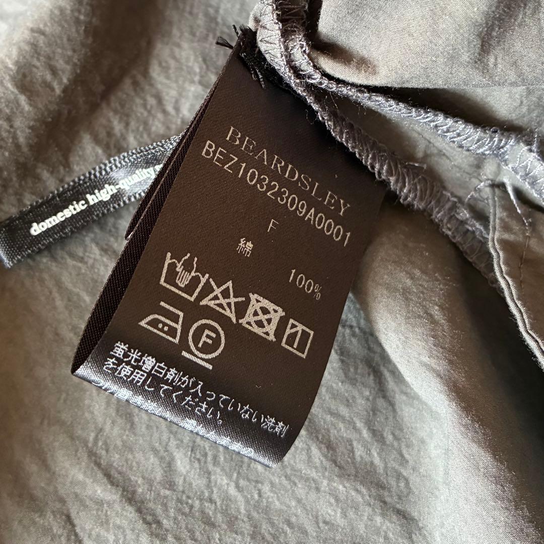 美品✨ビアズリー　2023AW　後ろフリルシャツワンピース　グレー　マキシ丈