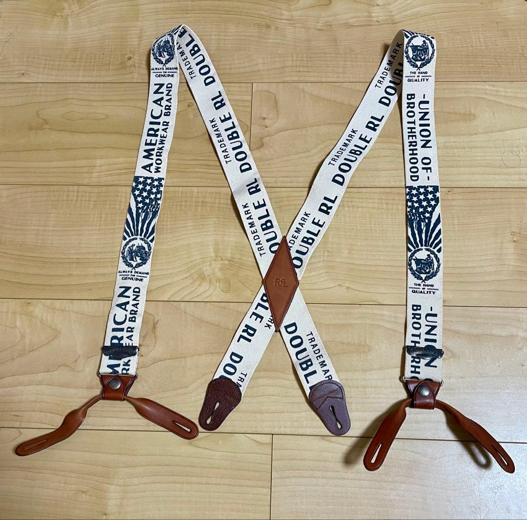 RRL ダブルアール　アメリカンスタイル サスペンダー
