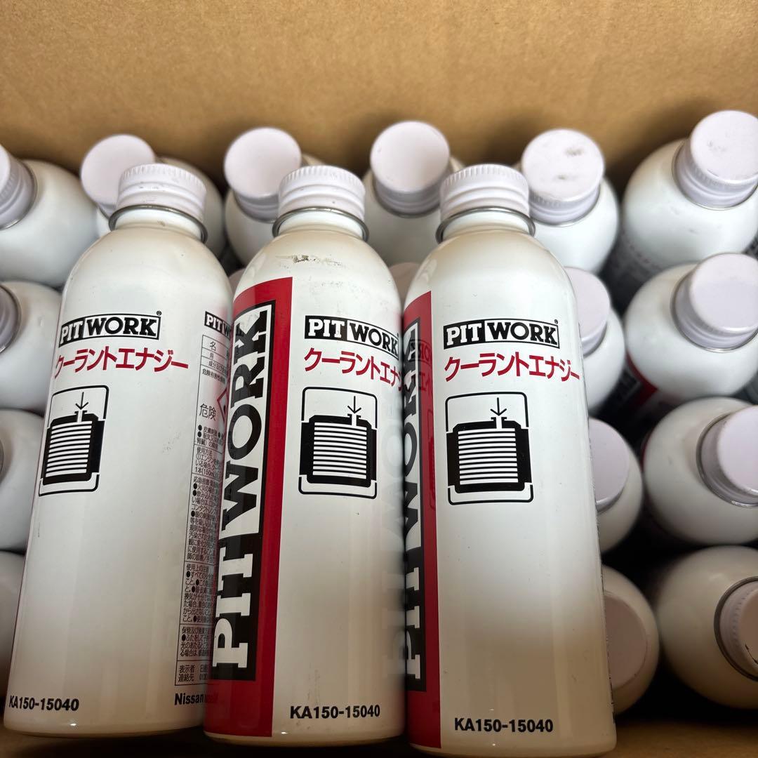 PIT WORK クーラントエナジー 35本KA150-15040