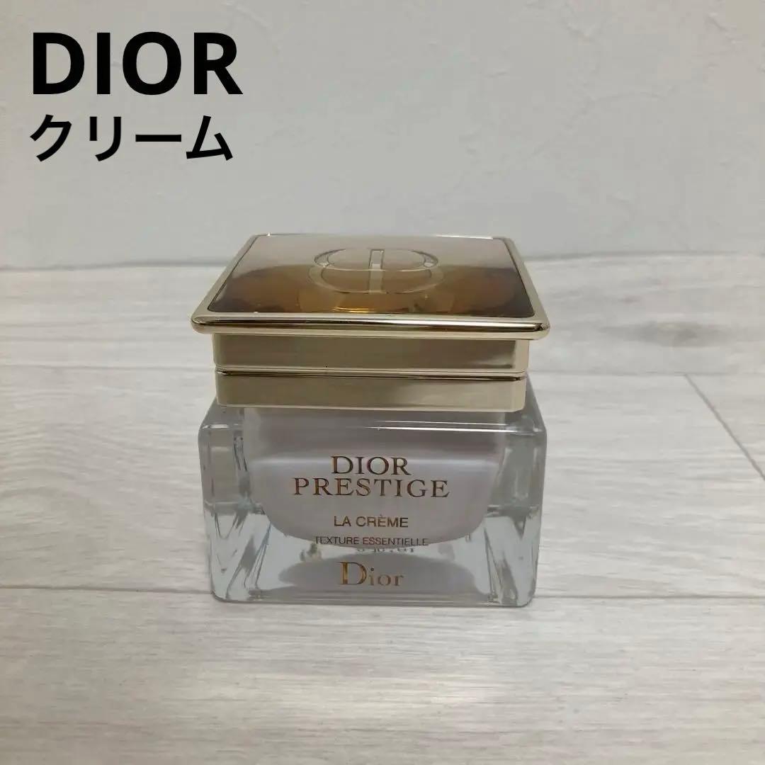 クリスチャンディオール　プレステージ　ラ　クレーム　クリーム 50ml