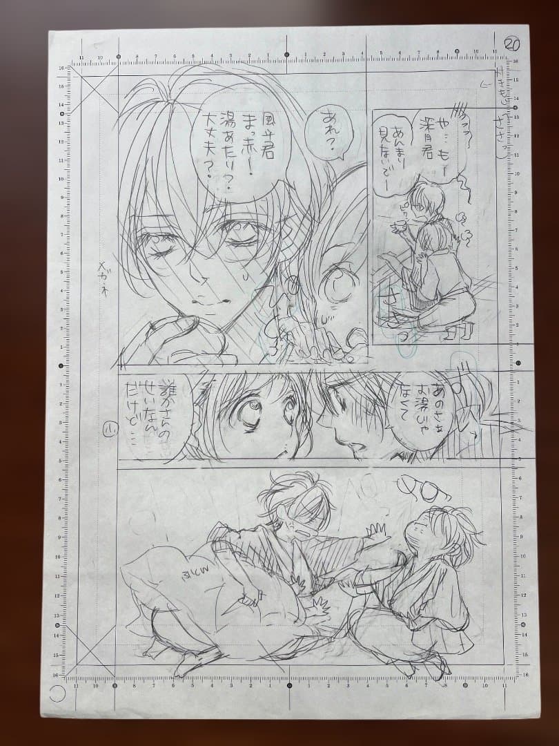 「4月の君、スピカ。」　漫画　生原稿下書き