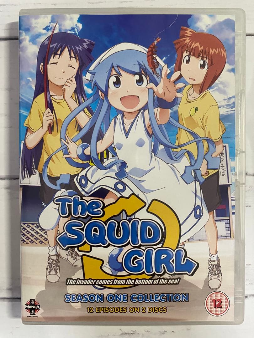 侵略 イカ娘 1期 DVD 英語 日本語 The SQUID GIRL