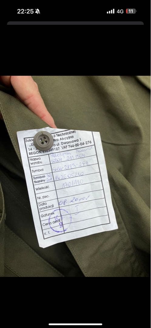 白*孝様 ポーランド軍幕　サイズ2 2枚組