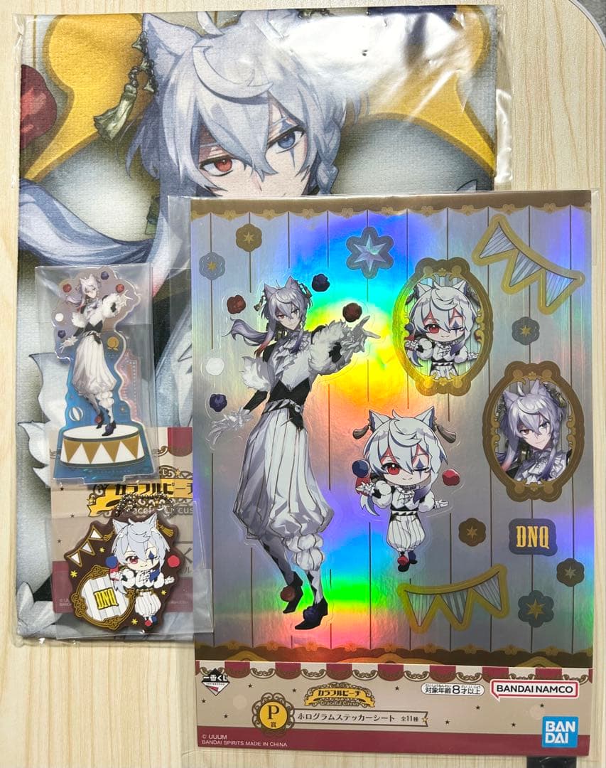 一番くじ カラフルピーチ Graceful Circus『46種セット』