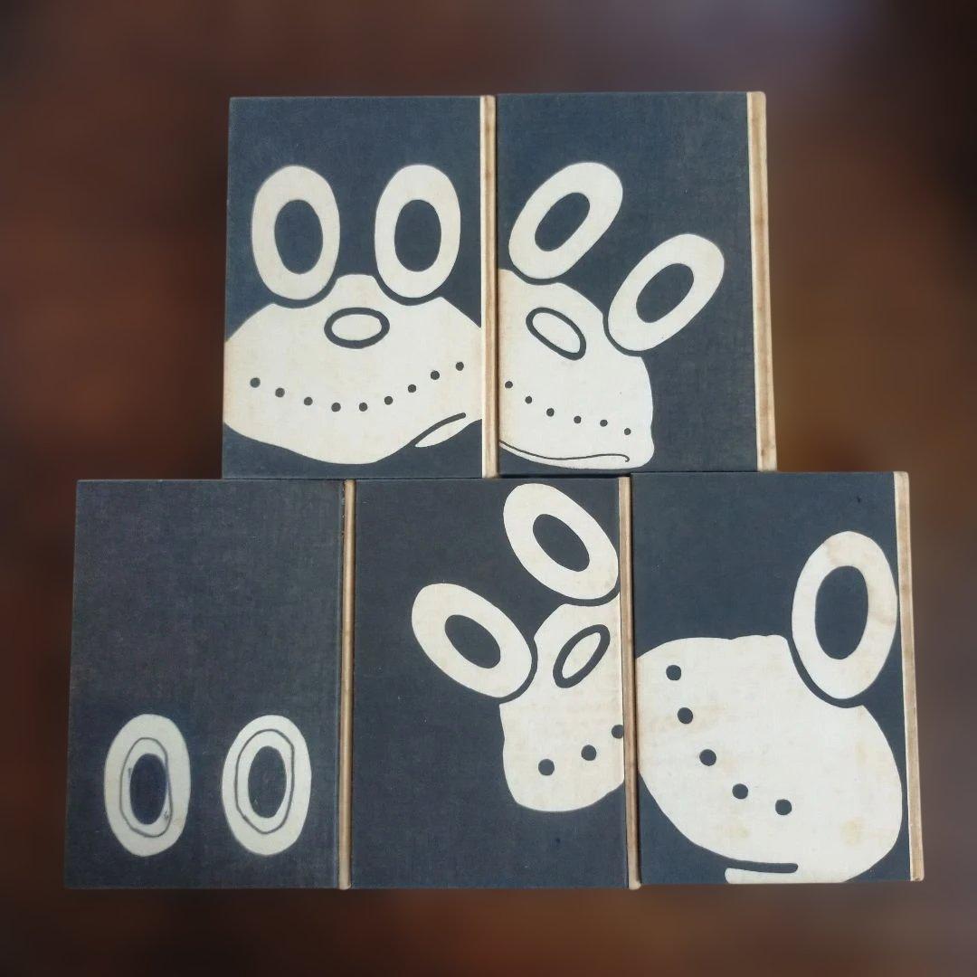 のらくろ 全10巻セット 田河水泡