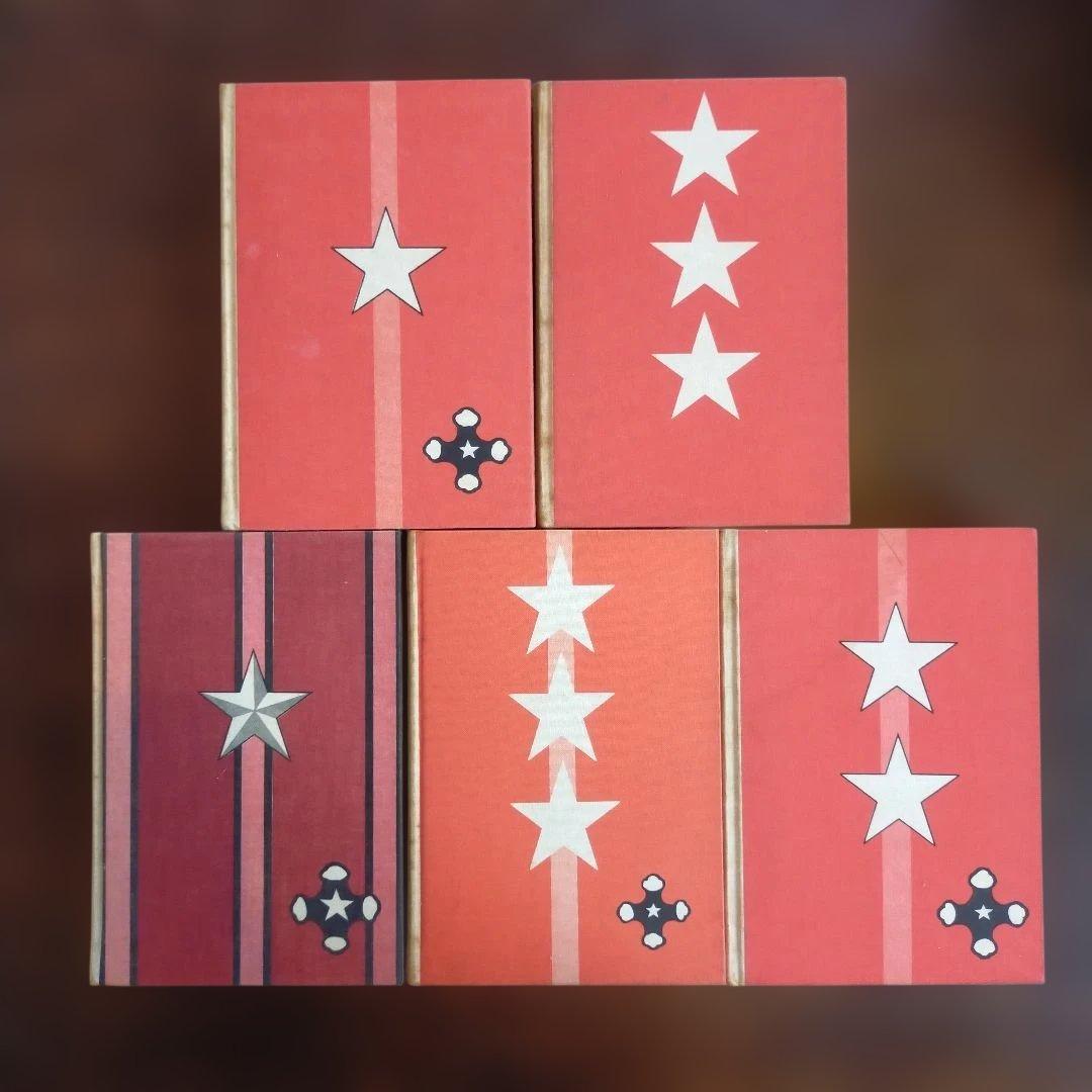 のらくろ 全10巻セット 田河水泡