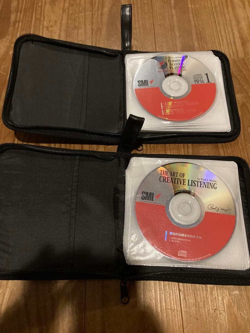 SMI ポールJマイヤー パーソナルサクセスプランナー