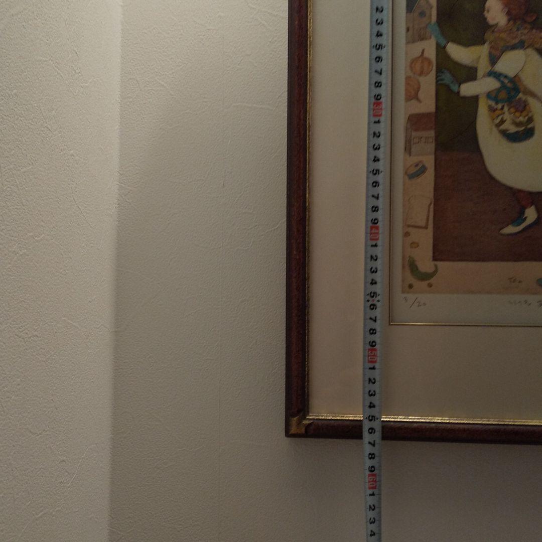 Tea Time      逸見亜古