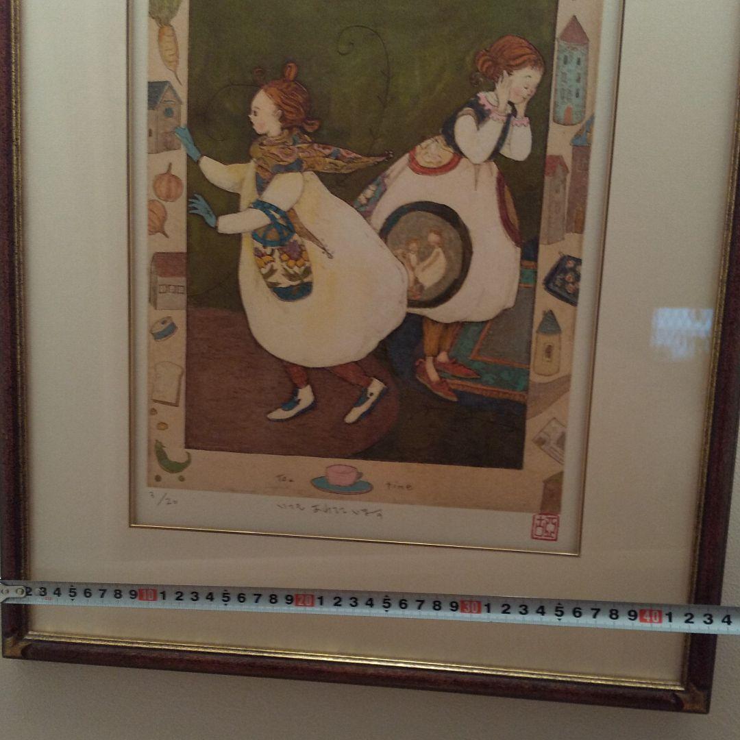 Tea Time      逸見亜古