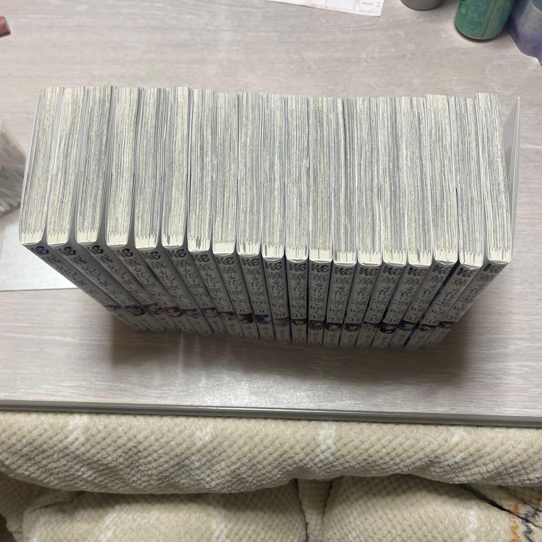 薫る花は凛と咲く1巻から19巻