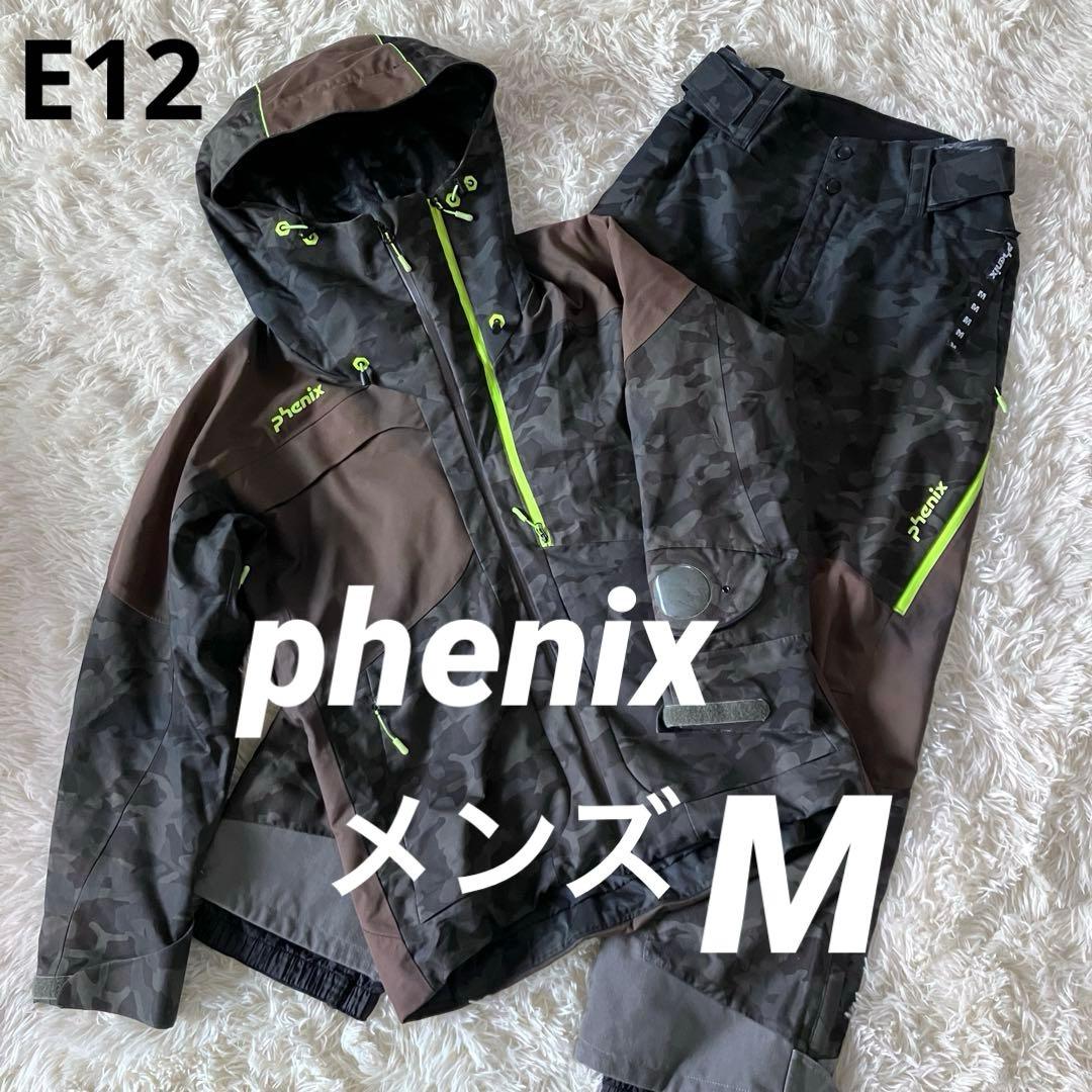 #E12✨phenixフェニックス ✨カモフラ スキーウェア 上下 メンズM
