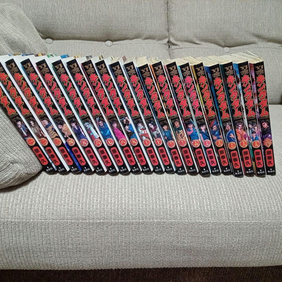 キングダム 　全巻セット　（1〜65巻）　一部初版本あり