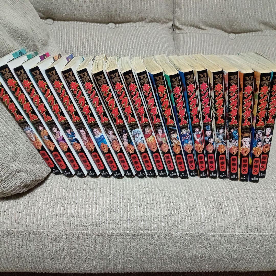 キングダム 　全巻セット　（1〜65巻）　一部初版本あり