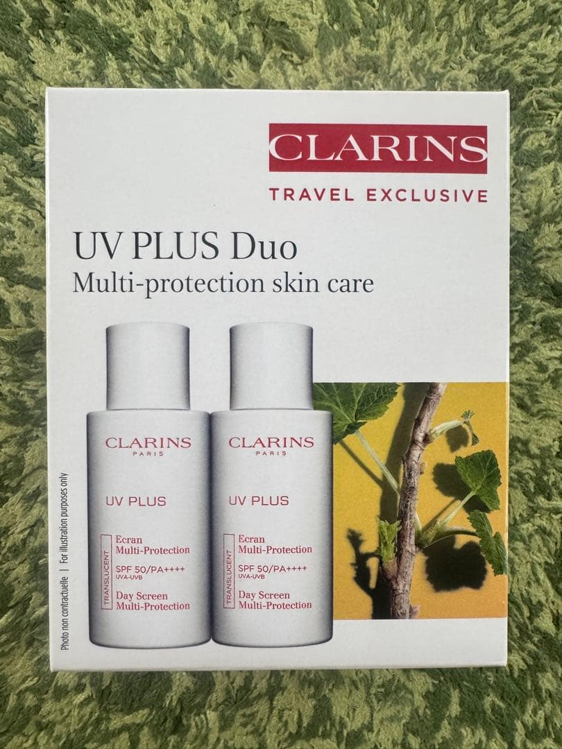 CLARINS UV-プラス マルチ デイスクリーン デュオN ロージーグロウ