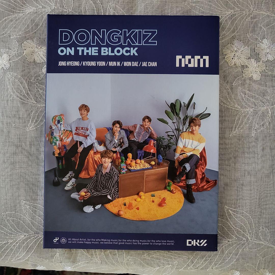 DKZ dongkiz アルバム CD  ON THE BLOCK