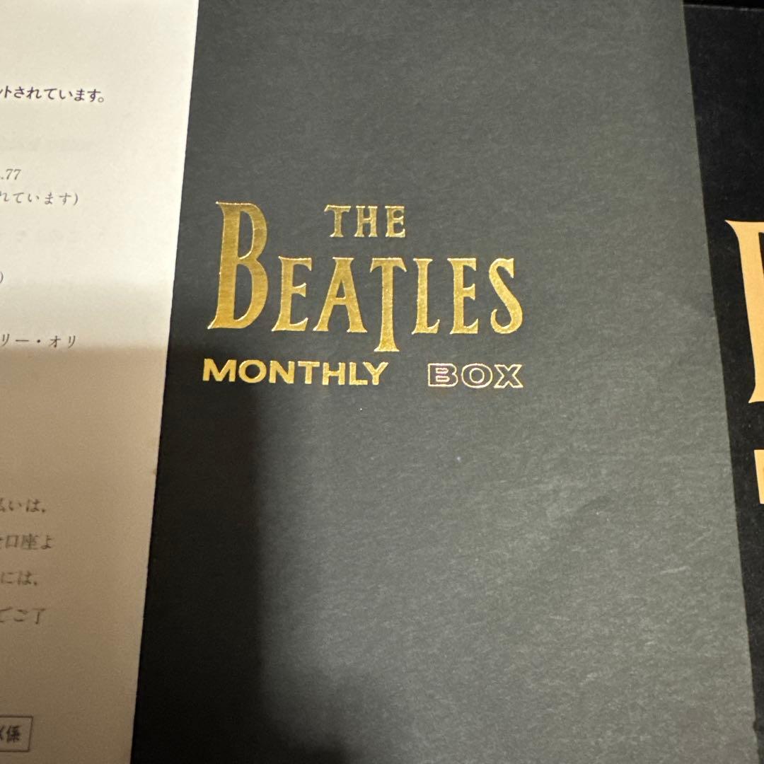 ビートルズ　マンスリーボックス　THE BEATLES MONTHLY BOX