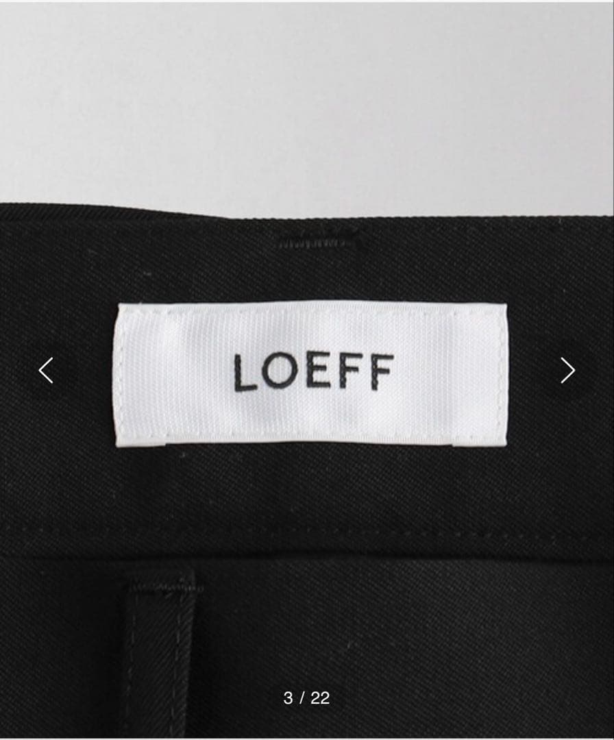 LOEFF ロエフ ウール ギャバ ボンタン パンツ ブラック 黒 カーブ