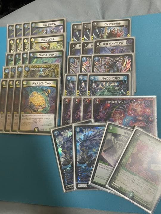 デュエルマスターズ デュエマ マットデットウットデッキ