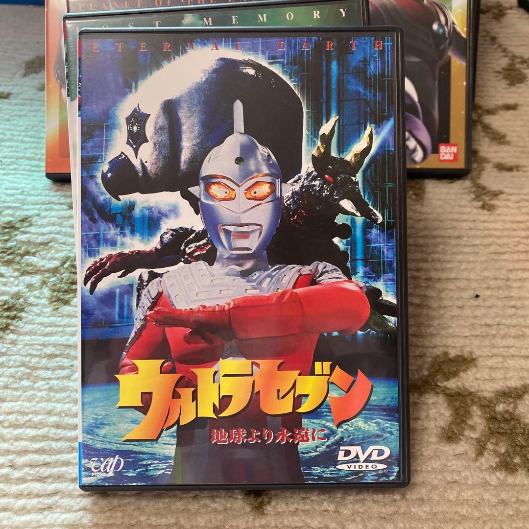 ウルトラセブン～地球より永遠に