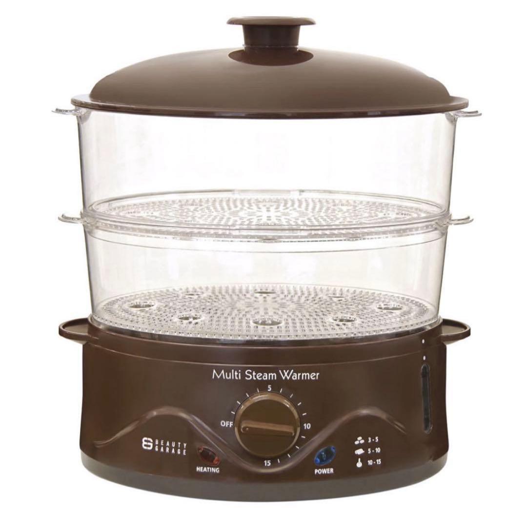 業務用マルチスチームウォーマー ホットストーン/ハーブボール/ホットタオル