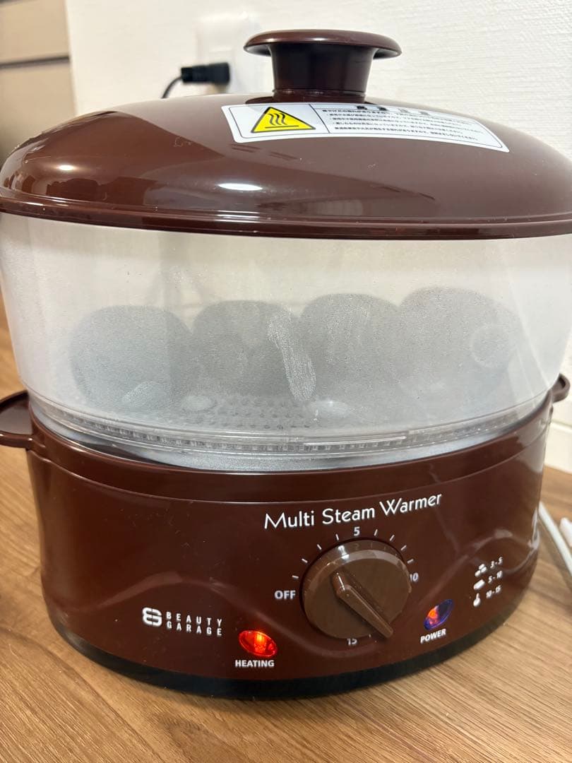 業務用マルチスチームウォーマー ホットストーン/ハーブボール/ホットタオル