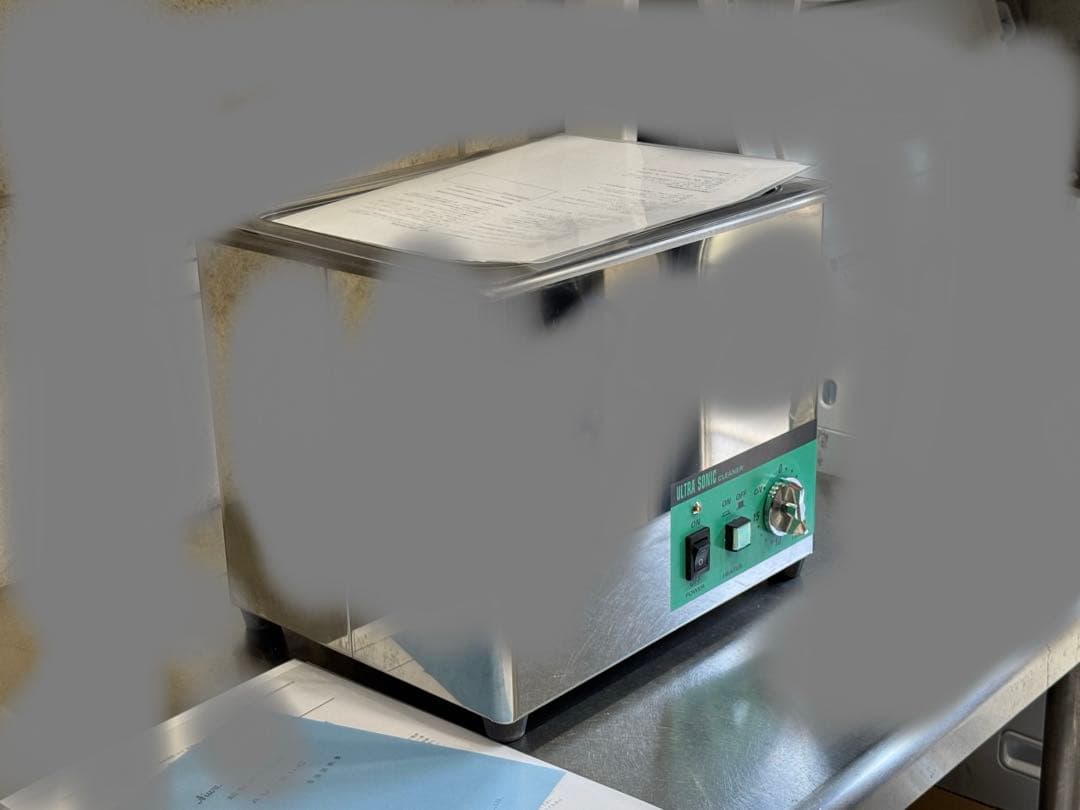 アイワ医科工業　超音波洗浄器　AU-80C ※新品の排水ホース付き