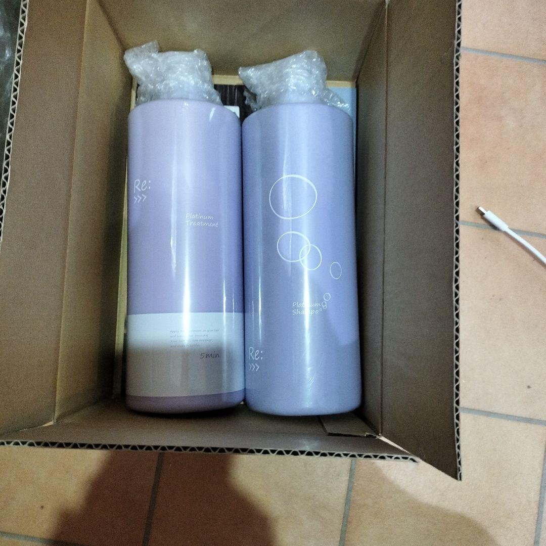 ADJUVANT アジュバンリ プラチナムシャンプー＆トリートメント本体 セット