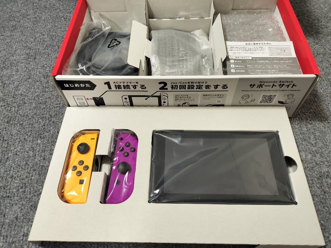 【128GB SDカード付き】Nintendo Switch 備品完備