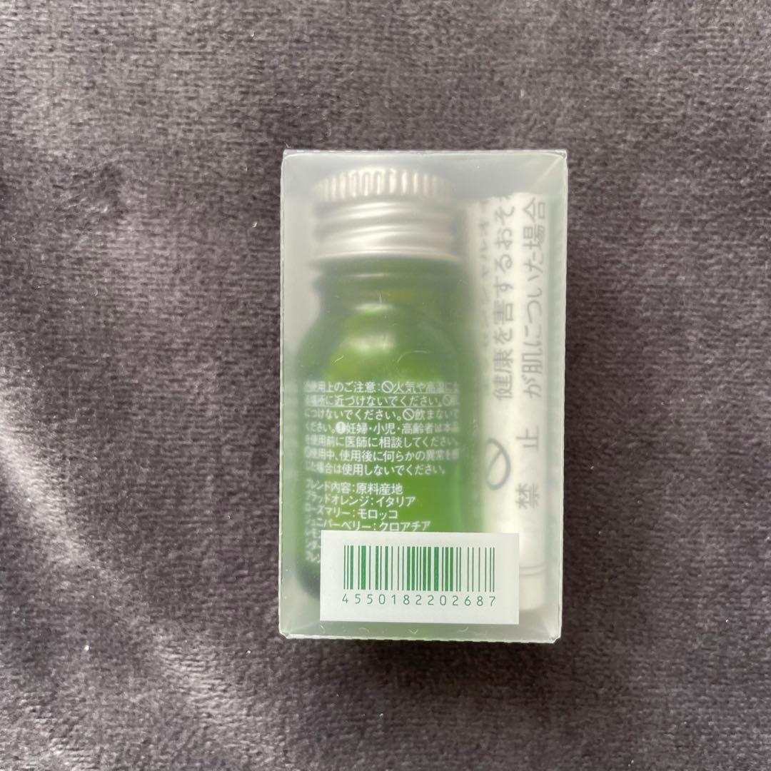 無印良品　エッセンシャルオイル　おはよう　9個セット