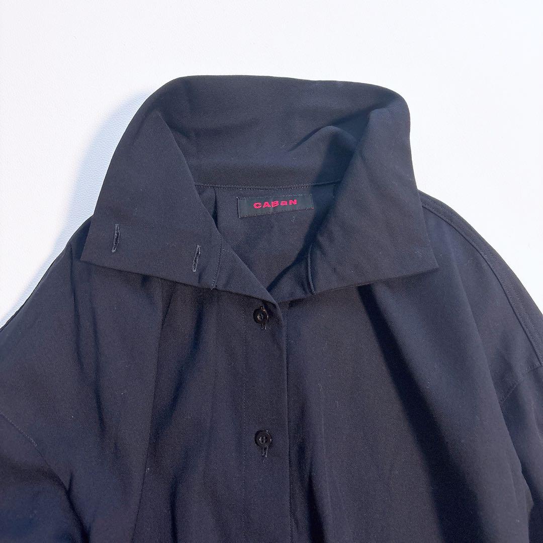 CABaN キャバン　ウールツイル　ハイネックロングシャツ　S ダークネイビー