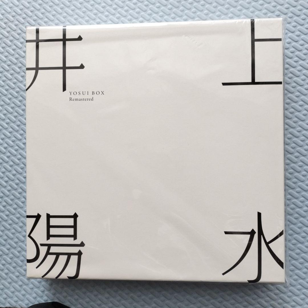 邦楽 YOSUI BOX Remasterd