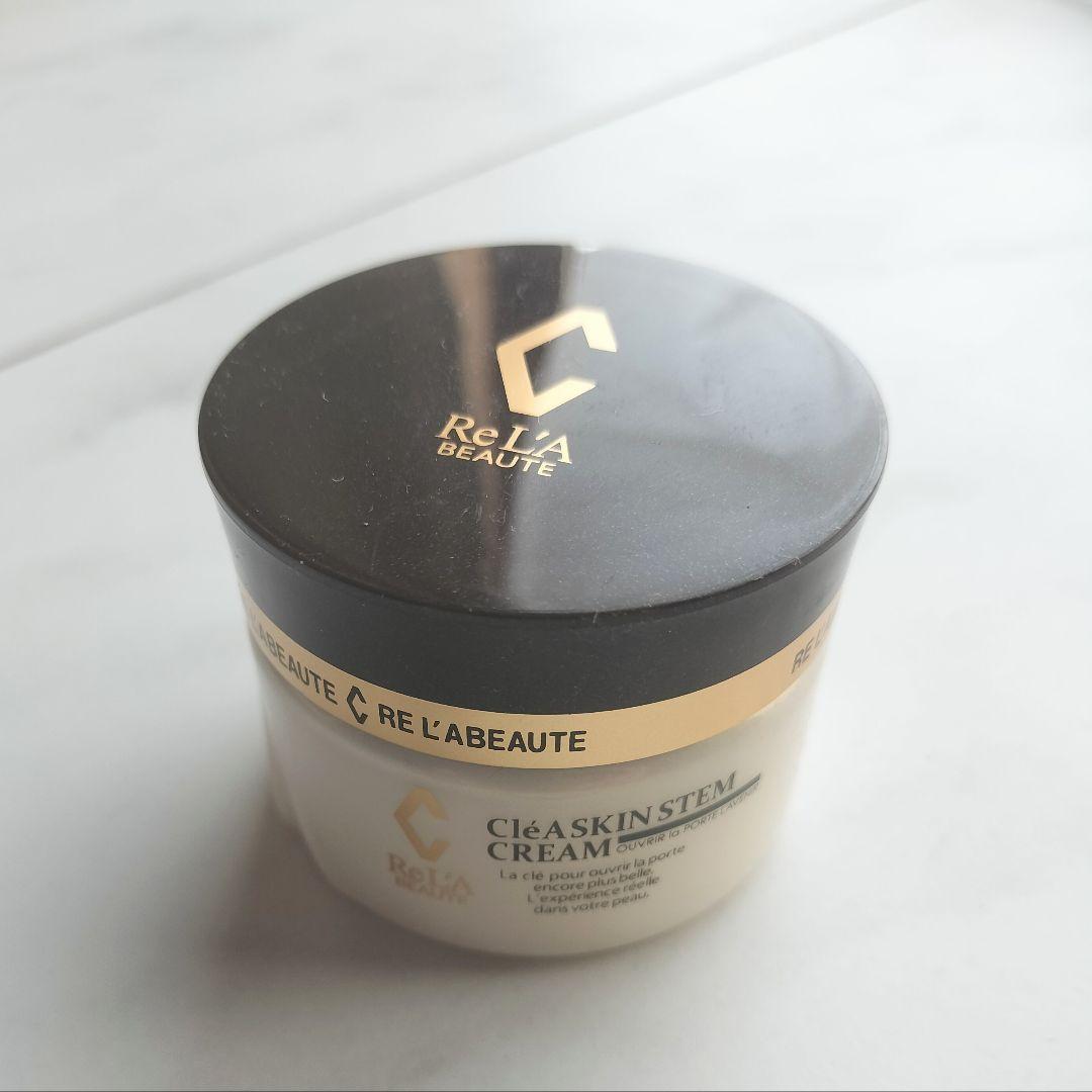 リアボーテ　クレアスキン　ステムクリーム　 30g