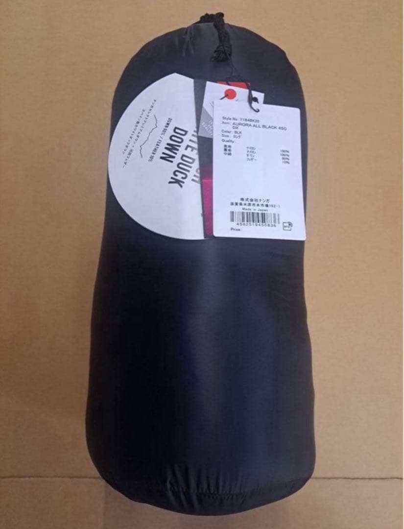 NANGA オーロラテックス 450DX オールブラック ロング