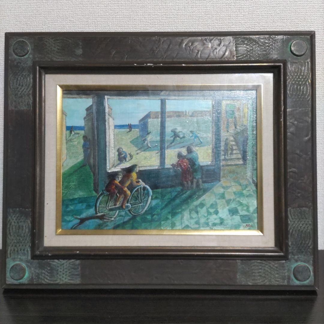 遠藤彰子　遠い日　油絵　新作保証　肉筆