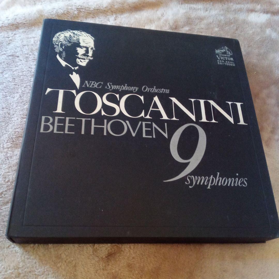 Toscanini Beethoven 9 Symphonies レコード