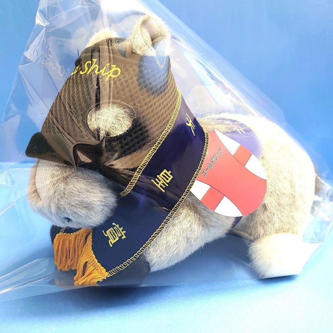 【新品】ゴールドシップ ぬいぐるみウマ娘競馬アイドルホース馬AVANTI天皇賞春