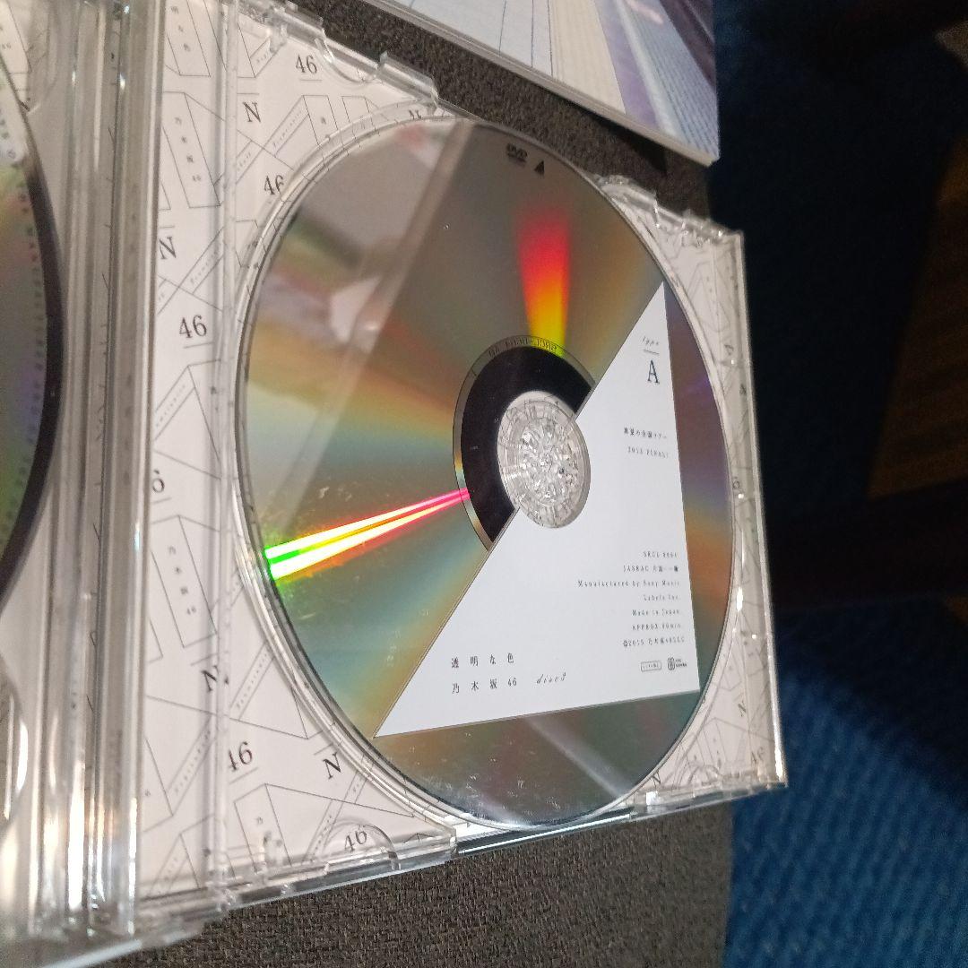 乃木坂46 グッズ まとめ売り