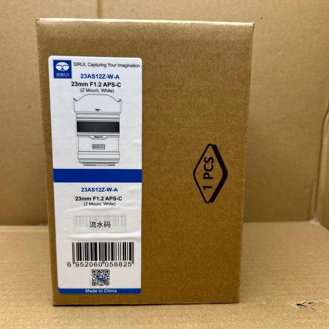 SIRUI F1.2 APS-C 23mm Zマウント　ホワイト